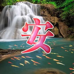  百家姓细水长流山水画微信头像大批量更新112个姓氏