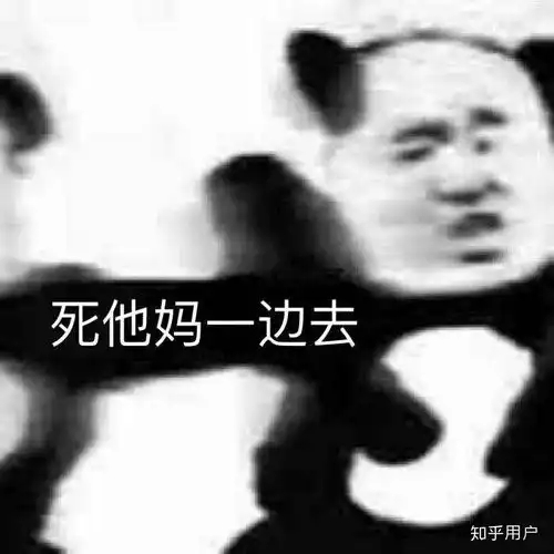  如何看待某些中学生的qq空间