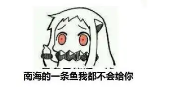  2017年到来之际先给自己定一个小目标_庆阳金长安优惠促销-汽车之家