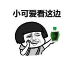  国戏赛区第十五届首都高校风采之星赛程安排