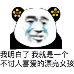  诚招志愿者,半月薪酬十万,不涉黄赌毒,不是夜场这份工作到底是什么