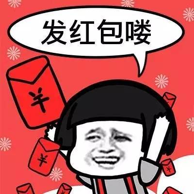  石龙街坊接招,春节拜年最搞笑表情包奉上