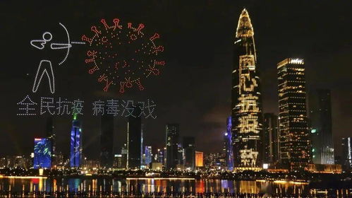  瞬间刷屏深圳上空飘来14张表情包网友太震撼,看哭了