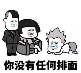  学历有多重要它不是炫耀的资本,而是你生活的底气和选择的权利