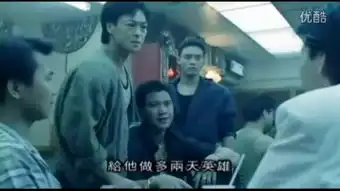  表情帝