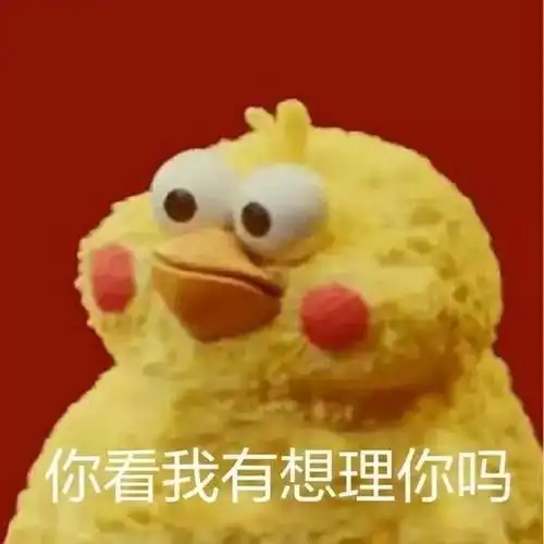  世界上数量最多的鸟类依靠人类的力量占领这颗星球