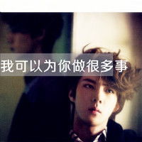  心死的微信头像微信头像图片大全