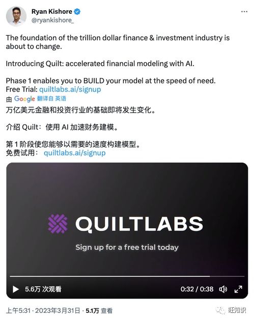  最新autogptchatgpt4等22种令你效率倍增的ai生成工具