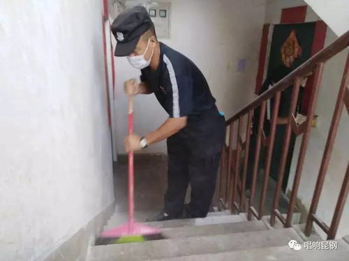  创城冲刺,股份机关在行动