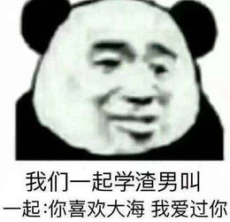  动漫资源频道动漫资源下载乐单机