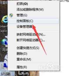  绝地求生参数配置怎么样调最好