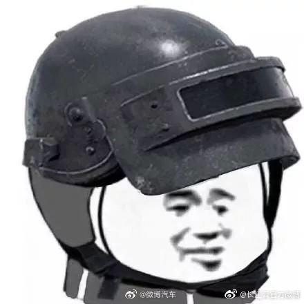  搞笑的头盔表情包合集