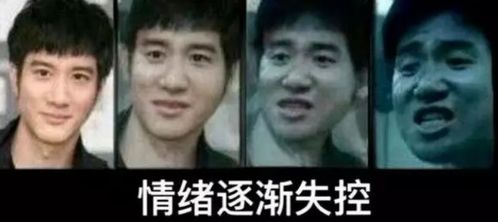  高德新推出的家人地图功能,为什么讨人厌