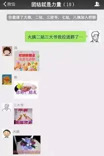  有一道无法逾越的鸿沟,叫爸妈的微信表情包.....