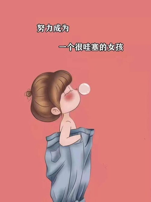 抖音超火,无任何水印,18组情侣头像一动漫文字插画等