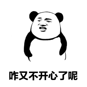  抖音一起学女朋友叫和一起学男朋友表情包大全