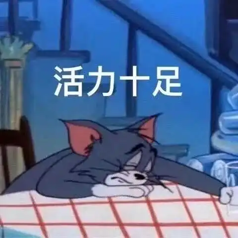  捐时碰到追我的男生......