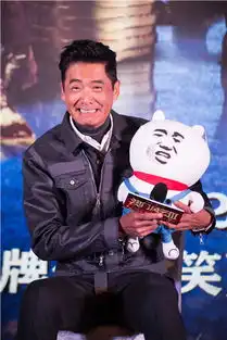  澳门3主演破尺度学友盼做表情包