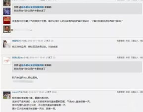  王者荣耀关怀礼包太寒酸玩家挂机封号并提高补偿