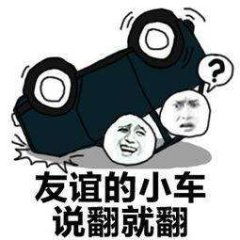  绝地求生新地图评测全新载具狂奔沙漠新地图