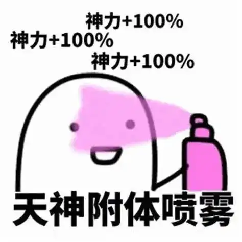  全网都在心疼giegie为什么giegie总是把握不住