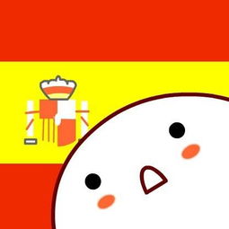  2018世界杯各队颜文字君头像合集这些表情包真是让人服气