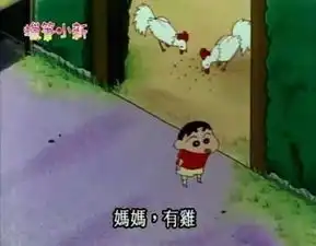  即将到来的生肖鸡,让这些大牌虐毁了设计师你和鸡有仇吗