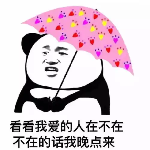  七夕节有没有男友不重要,穿的美才重要
