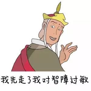  明天去揍小三了,请问有啥注意的吗