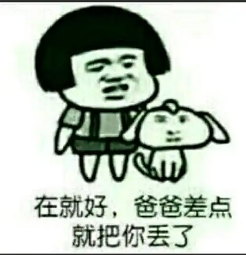  各位研路走过的们,考研英语二从开始用的哪些资料