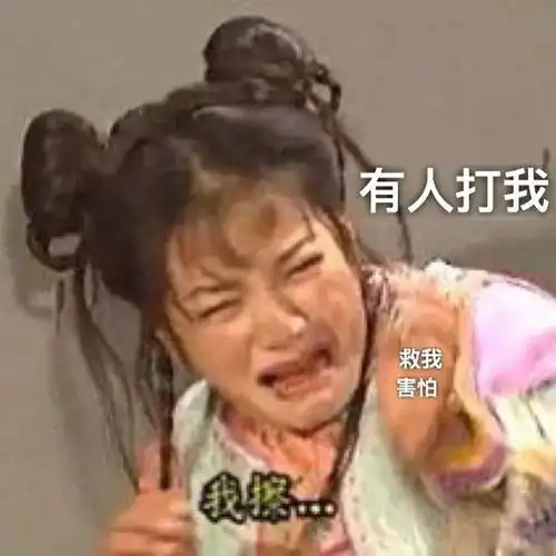  一波菜鸡玩家操作日常,这条推送有声音