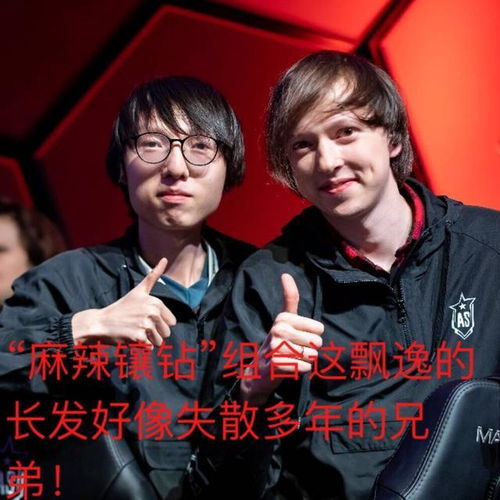  mlxg摆脱钻石魔咒11杀上大师前后表情太真实叫我大师打野王