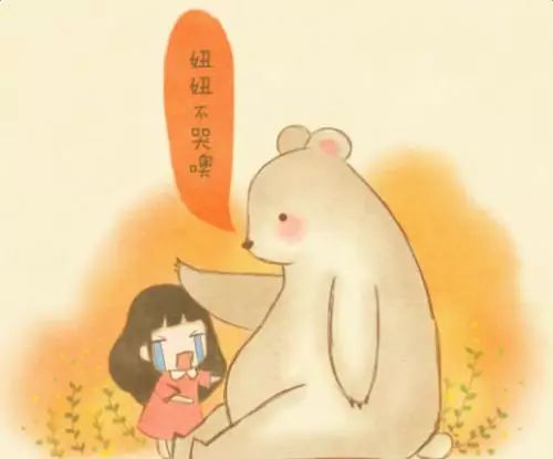 当头像的女图片撩心
