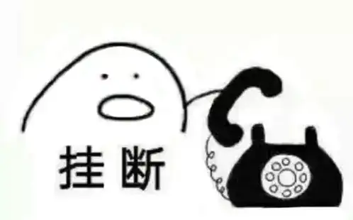  女盆友来姨妈时作天作地,肿么办