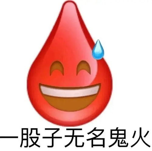  忍不住要吐槽逆天奇案