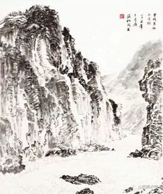  钦若苍穹许钦松山水画展隆重开幕