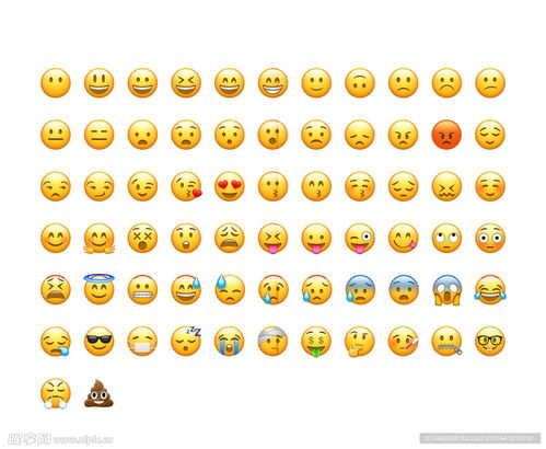  emoji表情包设计图psd分层素材psd分层素材