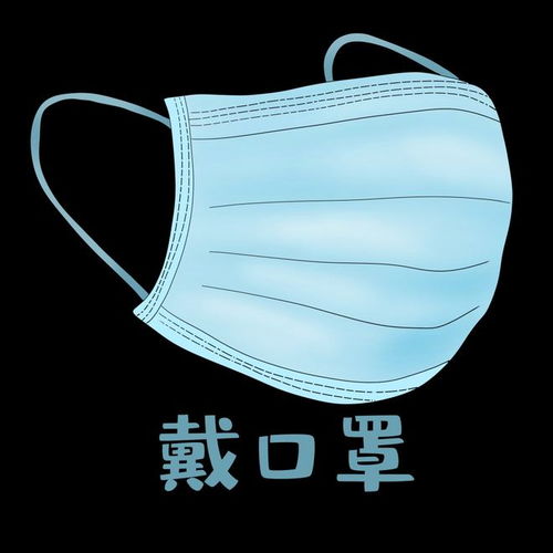  曝光仍有人不好好戴口罩