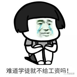 吊车图片微信表情包头像