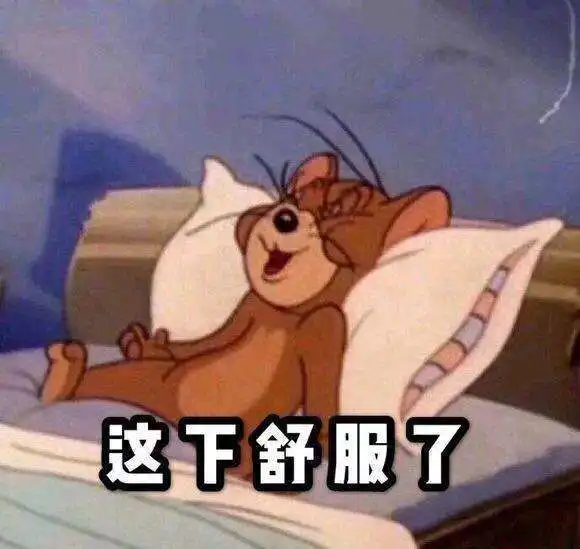  官方漏洞我发现某贝市场里的直播软件又回来了亲测有效