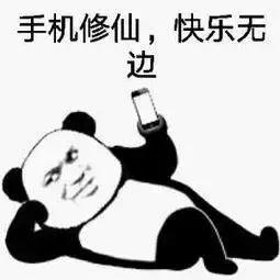  8款平价精华,最便宜的不到30元