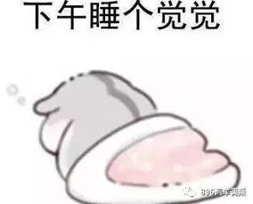  永寿人注意一大波降雨正赶来,要连下3场最崩溃的是