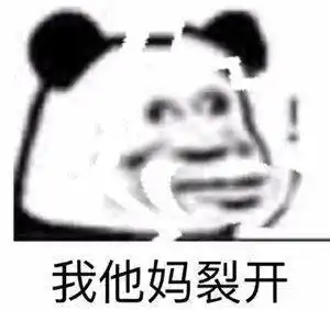  有什么适合发朋友圈qq空间的皮痒语录