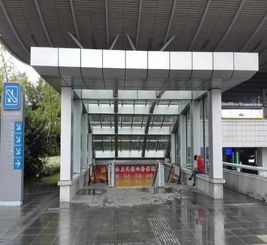  长沙地铁喜获2016年省春运工作先进单位和市建设工程造价管理先进单位