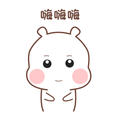  萌小球第二季表情