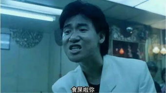 这些年被二次元玩坏的中老年艺术家封面