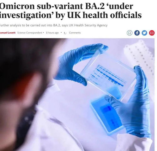  昆州增9546例,疫情高峰即将到来隐形版omicron入侵40国,最快9秒传播专家严重喉咙痛或引发全身病情恶化