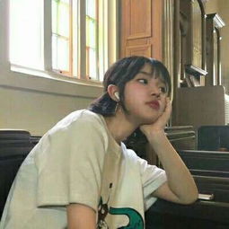  小清新可爱卖萌女生