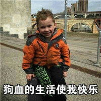  出轨复仇玩出花,狗血女王就是她哈哈哈哈哈