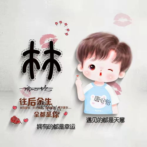  2022你的微信头像该换了,新款情侣卡通个性签名头像,你留言我制作